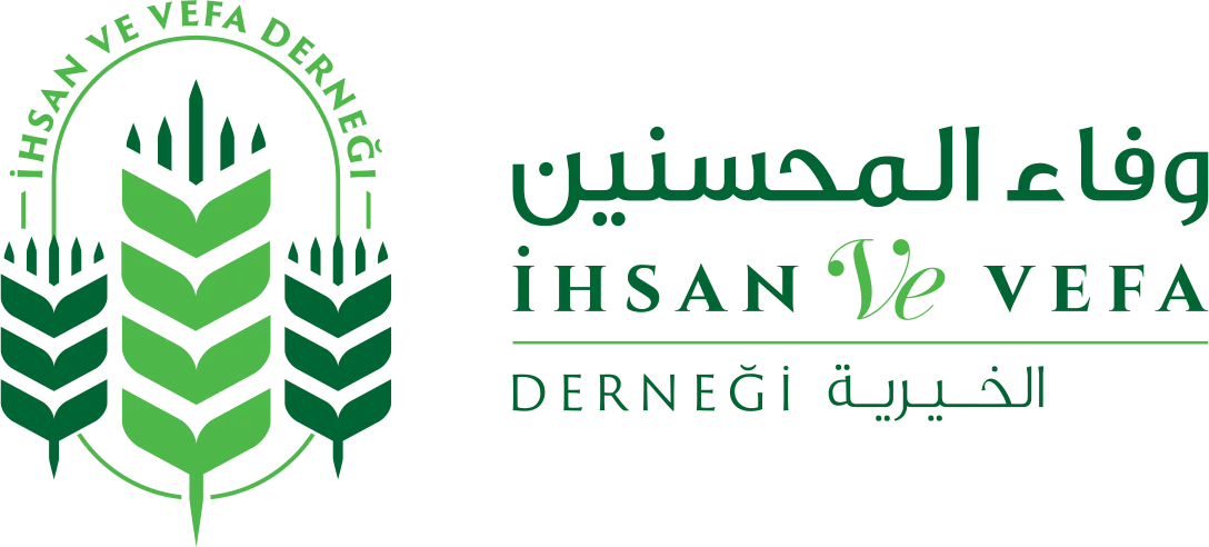 Wafaa Al Mohsenin Charity